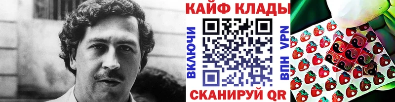 Где купить наркоту Шуя Alpha-PVP  Конопля  Мефедрон  Гашиш  Амфетамин  hydra маркетплейс  КОКАИН 