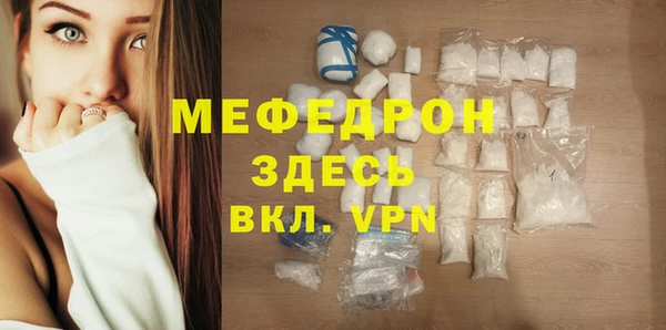 МДПВ Белоозёрский