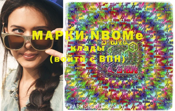 МДПВ Белоозёрский