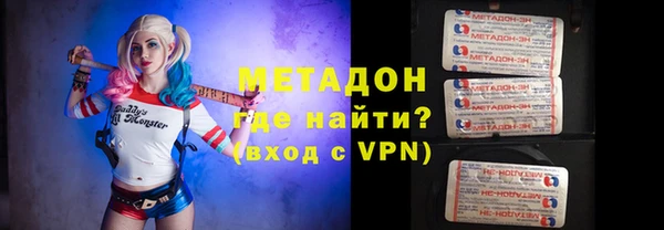 тгк Белокуриха