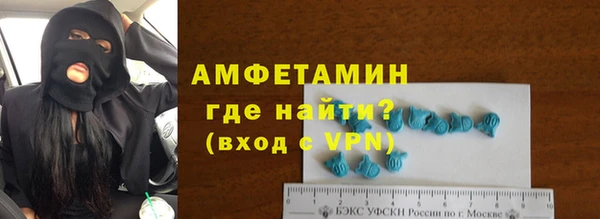 МДПВ Белоозёрский