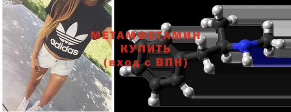 МДПВ Белоозёрский