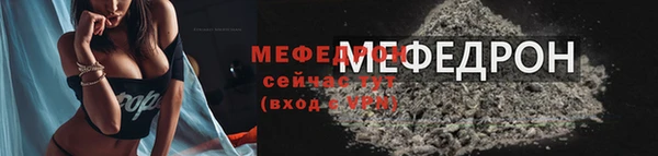 МДПВ Белоозёрский
