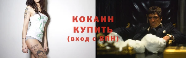 МДПВ Белоозёрский