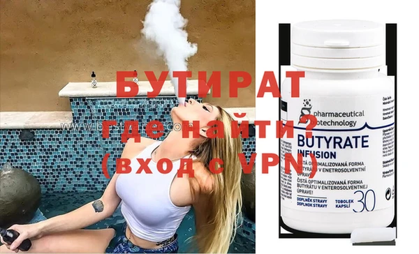 МДПВ Белоозёрский