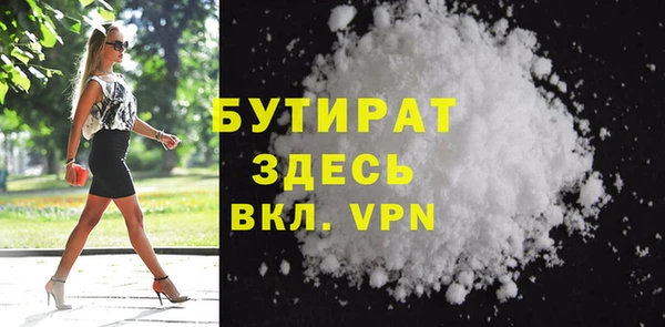 МДПВ Белоозёрский
