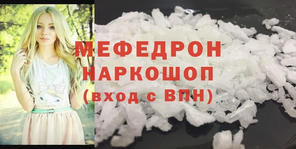 МДПВ Белоозёрский