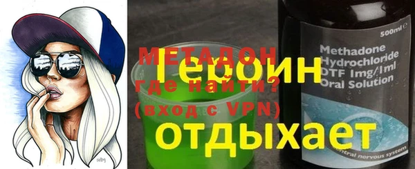 МДПВ Белоозёрский