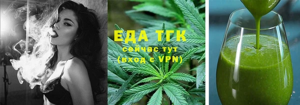 МДПВ Белоозёрский