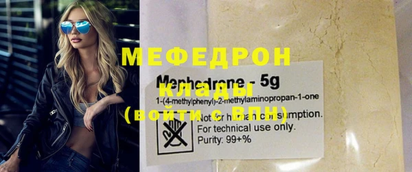 МДПВ Белоозёрский