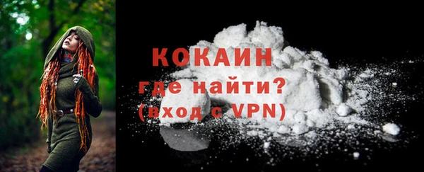 МДПВ Белоозёрский